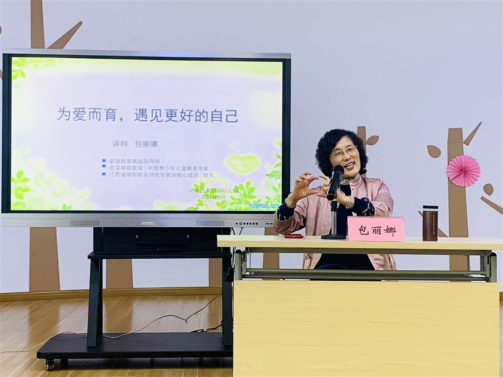 QQ图片20210422143700.jpg