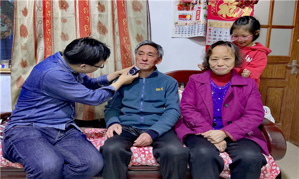 QQ图片20210422213243.jpg