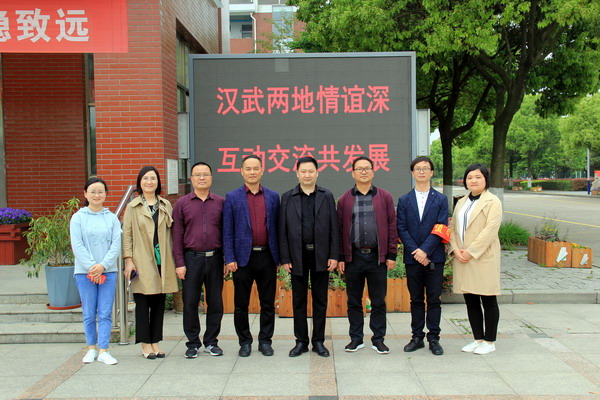 微信图片_20210423150514.jpg 微信图片_20210423150514.jpg