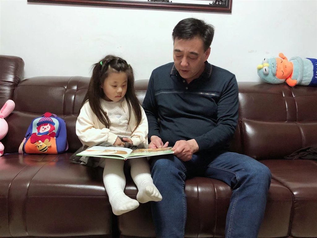 QQ图片20210423100612.jpg
