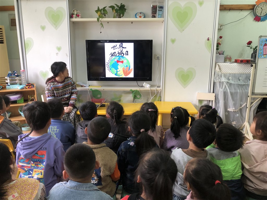 QQ图片20210423103634.jpg