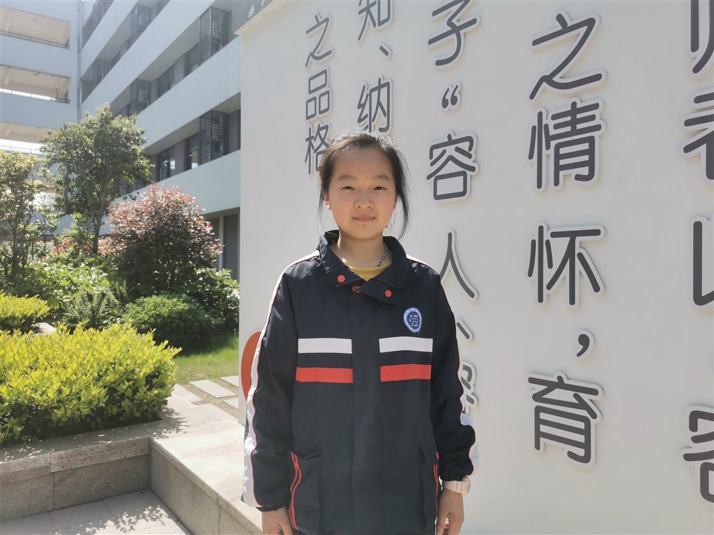 每周之星.jpg