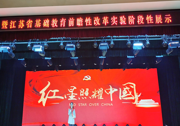 QQ图片20210424090624_副本.jpg