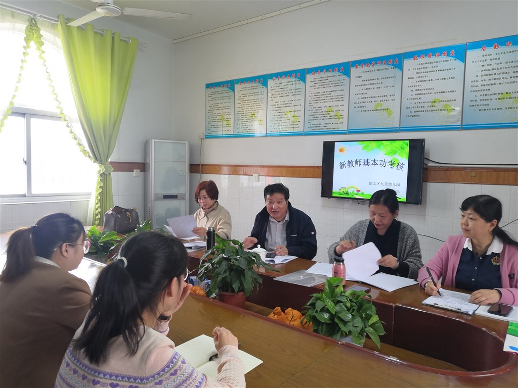IMG_20210423_112157.jpg