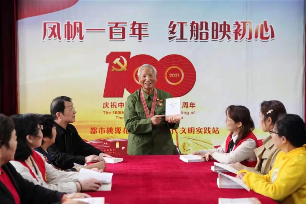 微信图片_20210424085025.jpg