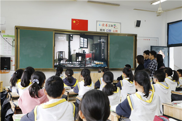 图片2.png