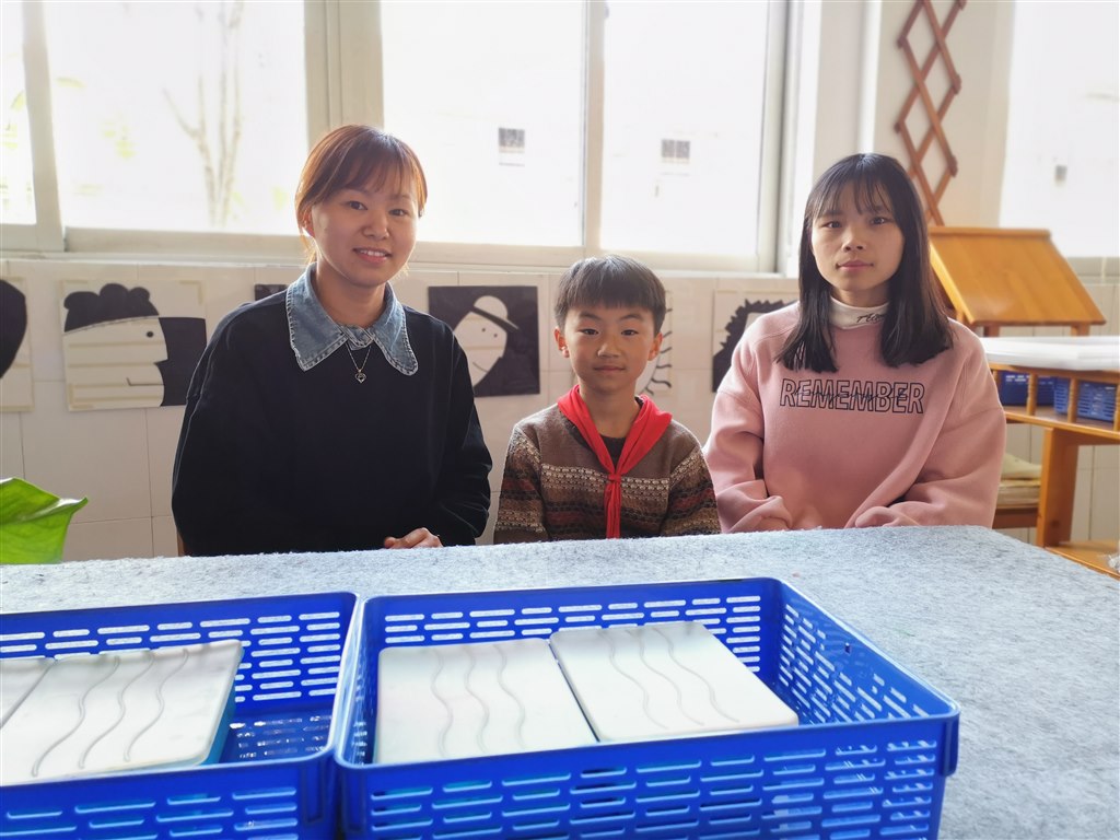 谭萧萧.jpg