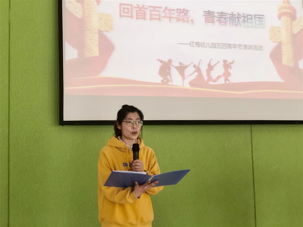 QQ图片20210406151902.jpg