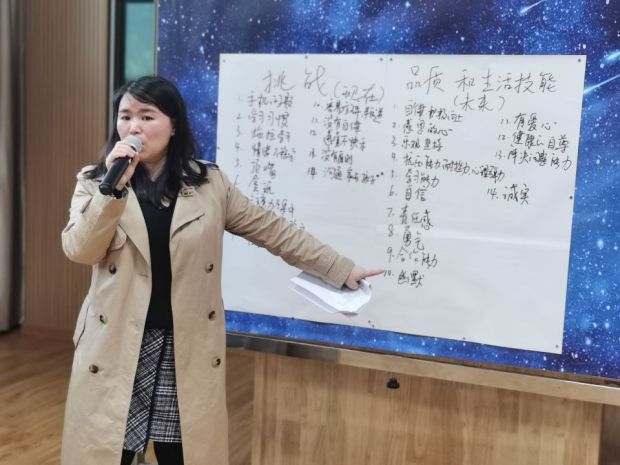 QQ图片20210425105242.jpg