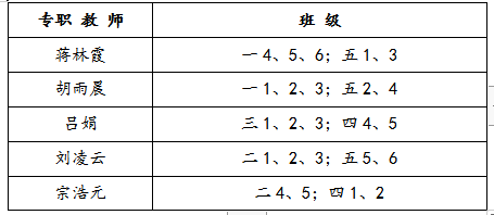 8QUUNJ{]T}N`K3]~C$KXD8D.png