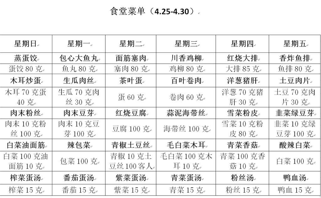 8`TPTL}44LQ47HNP8US_4{M.png