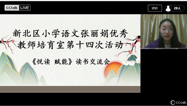 QQ图片20210424201233.png