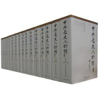 图片5.png