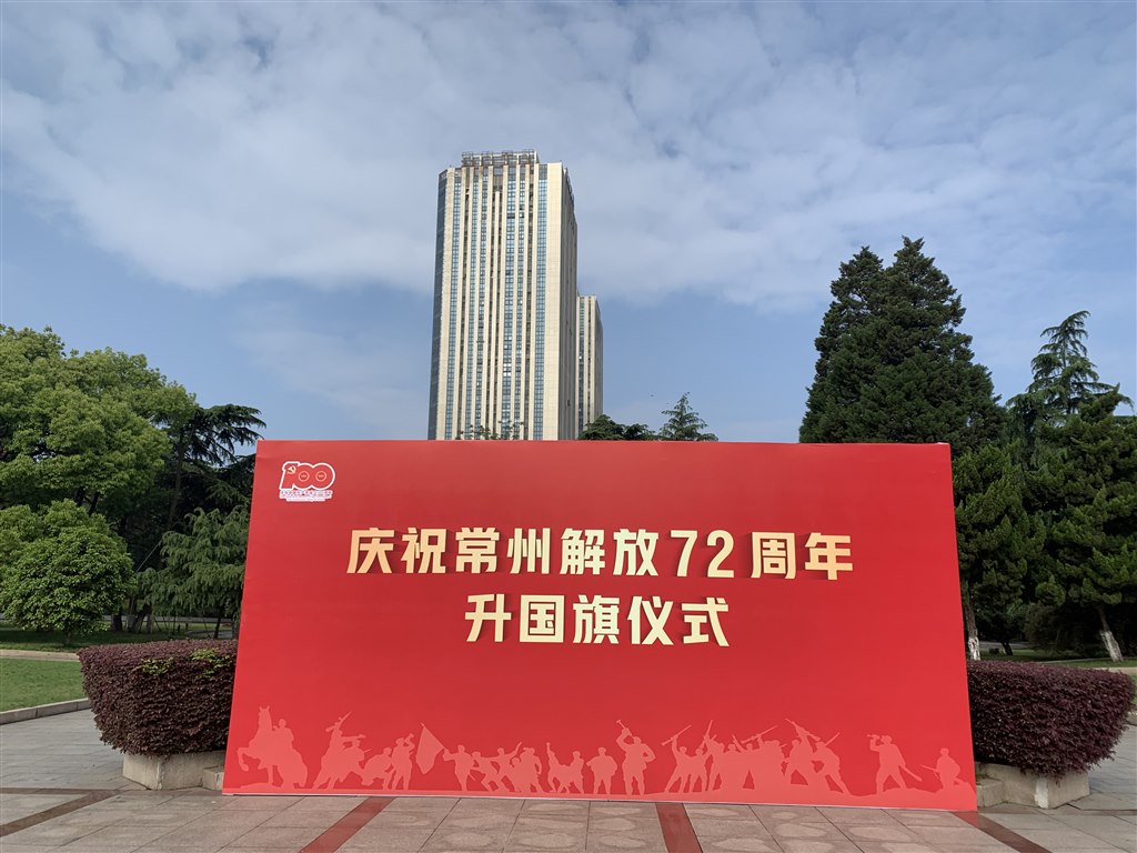 微信图片_20210425212723.jpg