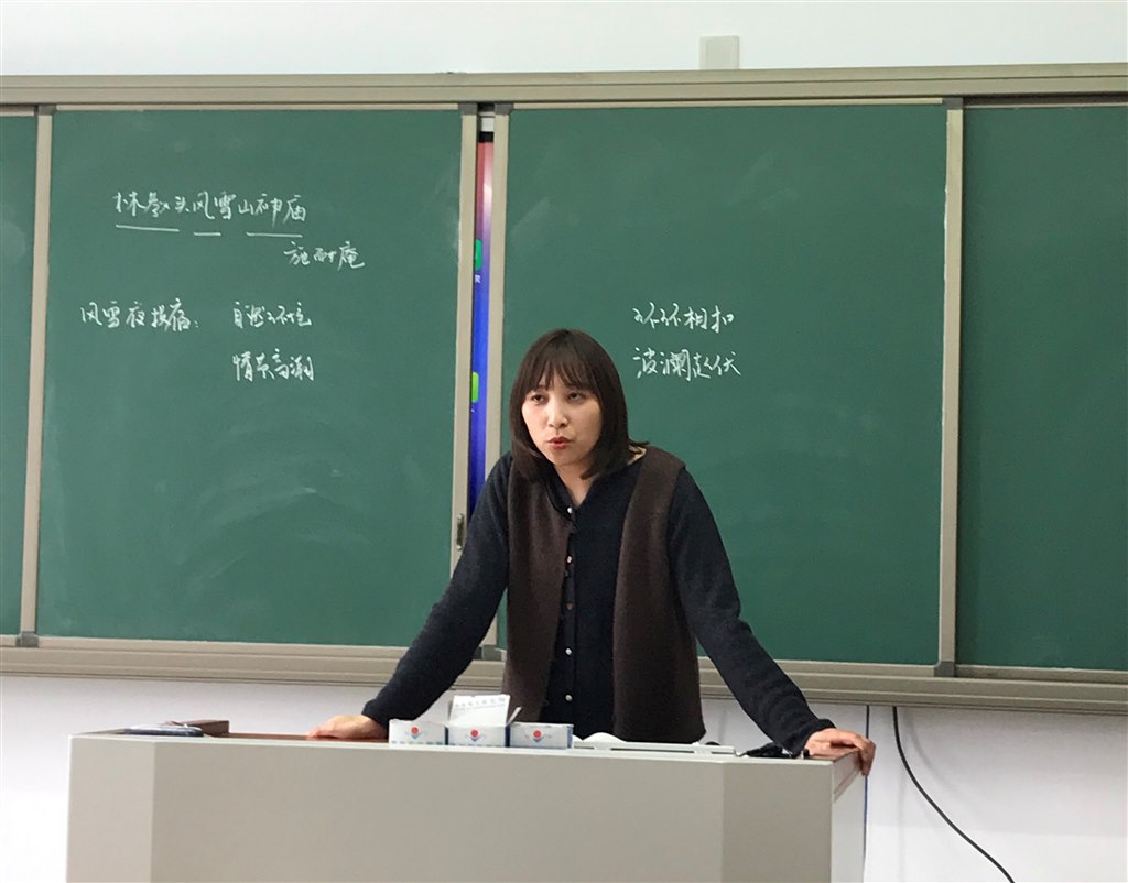 汤永慧.jpg