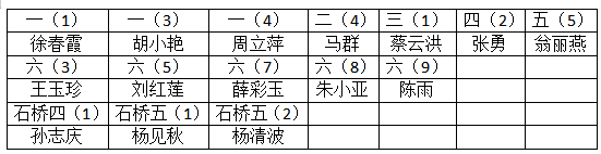 AJPAG%2VX(LY5PZ[Q8UXGLY.png