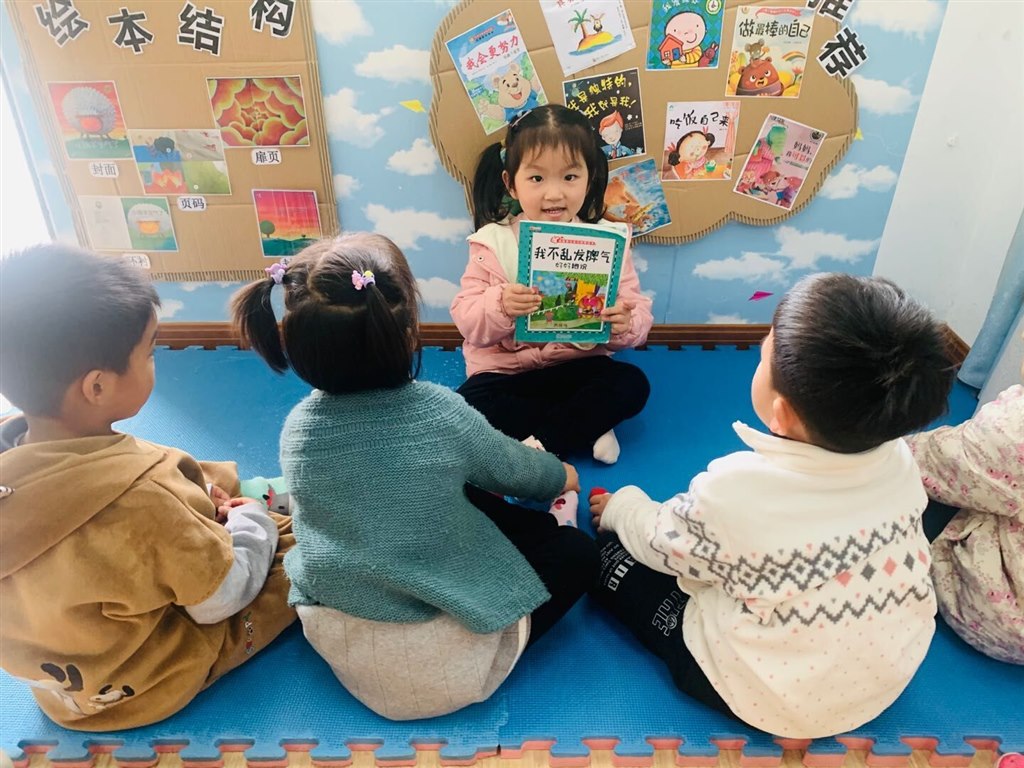 QQ图片20210421133957.jpg