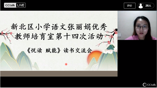 QQ图片20210424201247.png