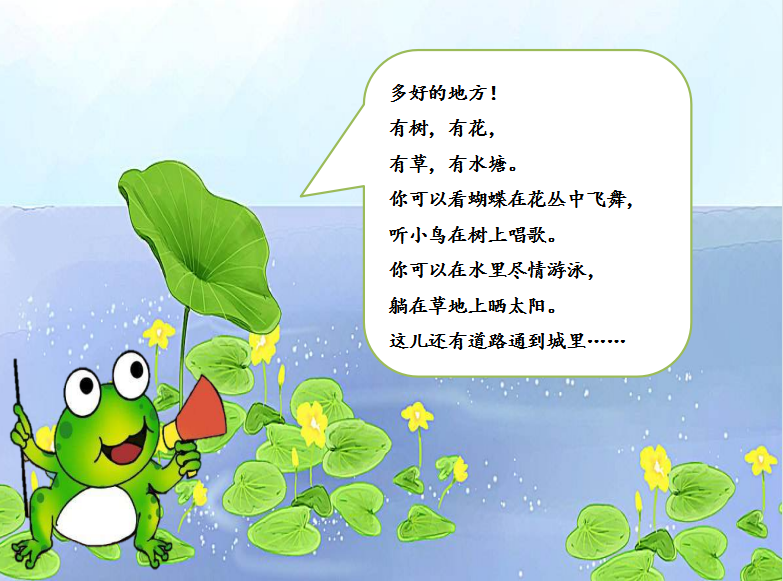 QQ图片20210425160834.png