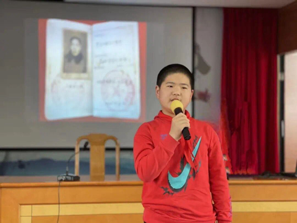 QQ图片20210425164846.jpg