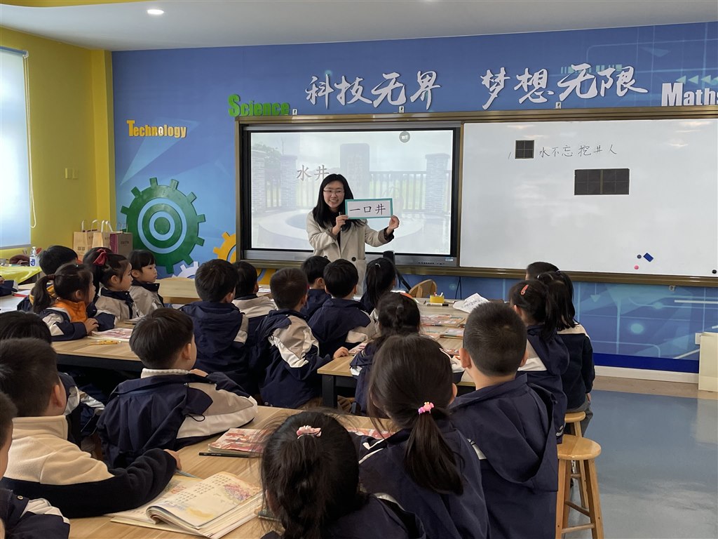 丁盼1.jpg