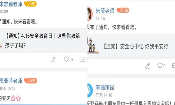 QQ图片20210415135452.jpg