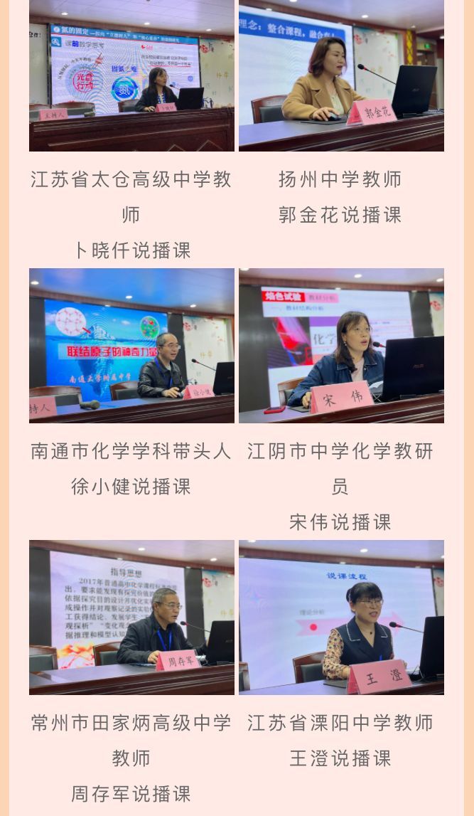 QQ图片20210426103158.jpg