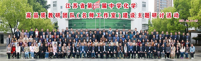 20、合影.jpg