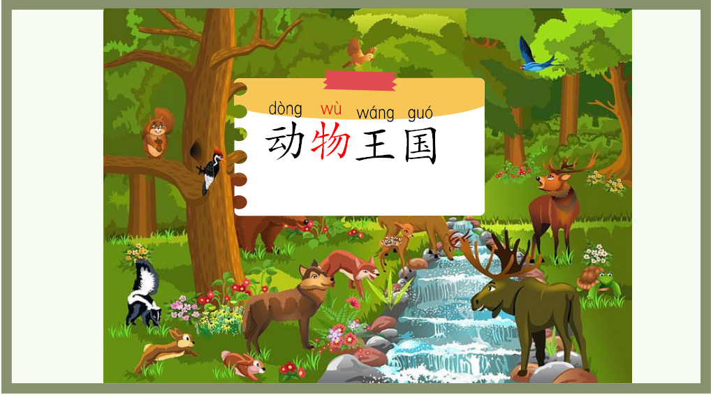 QQ图片20210425160840.png