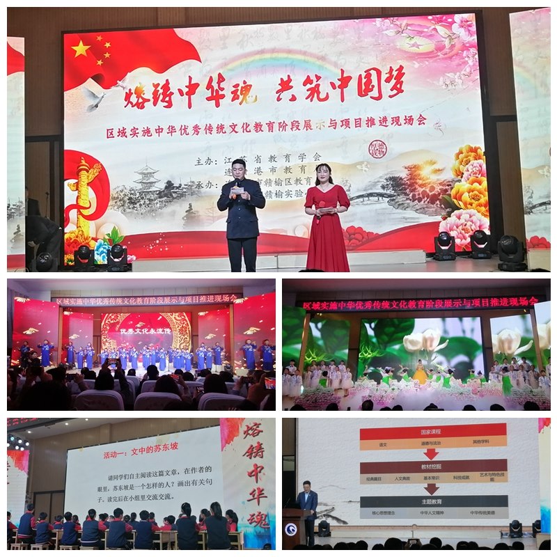 光影魔术手拼图.jpg
