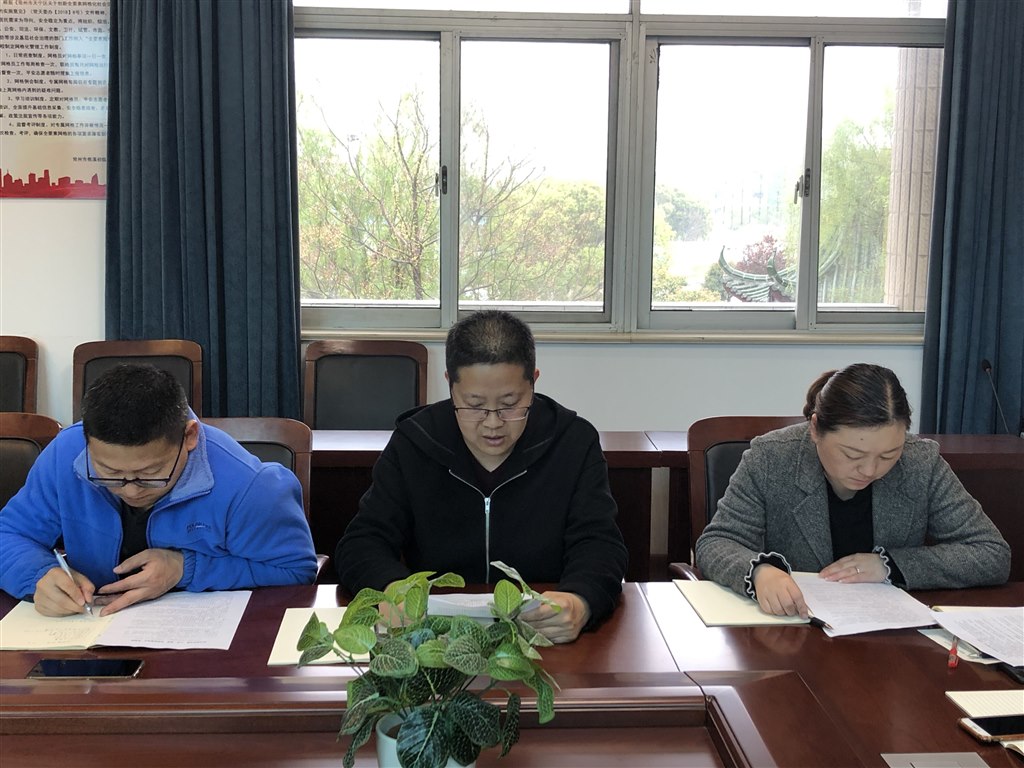 7是亚明发言.jpg