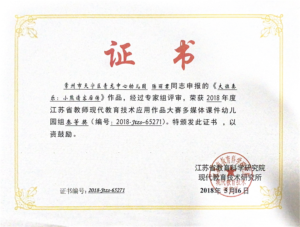 1F9287F3B1F9CB436116D046253BE3DC.png