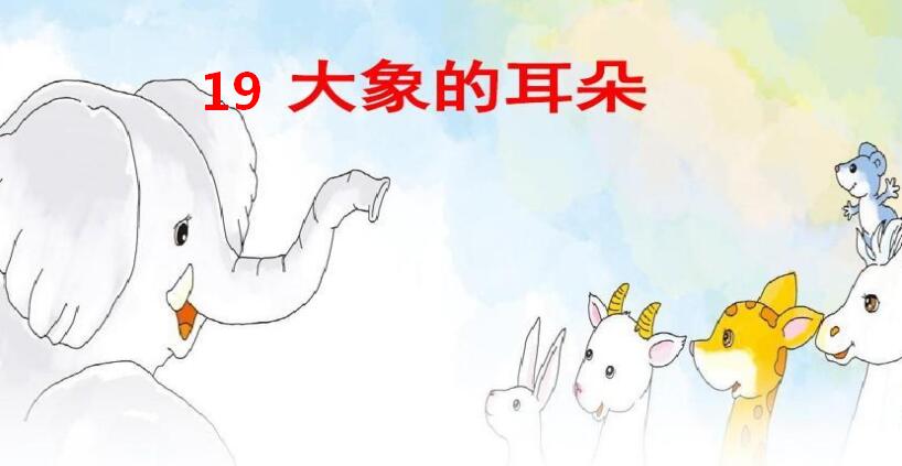 课件1.jpg