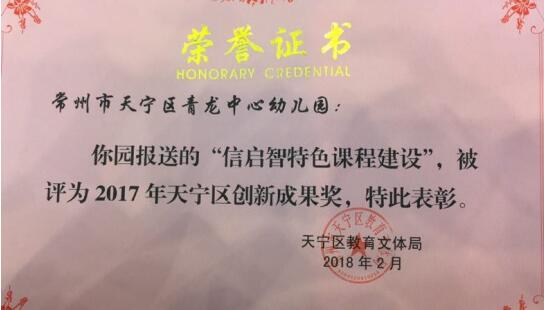 QQ截图20210427141713.jpg