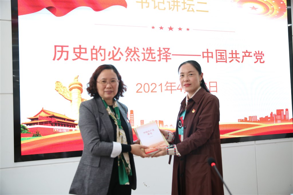 7N5B6473.JPG