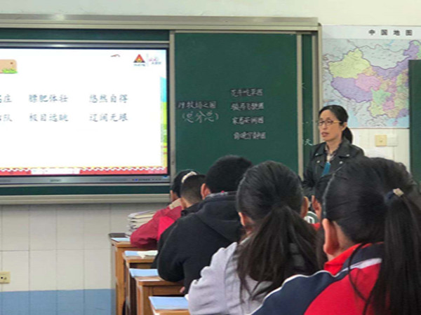 287fad207b7ac80eea9c4571578708b_副本.jpg
