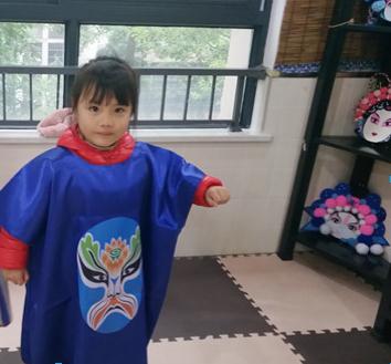 360截图20210427100553786.jpg