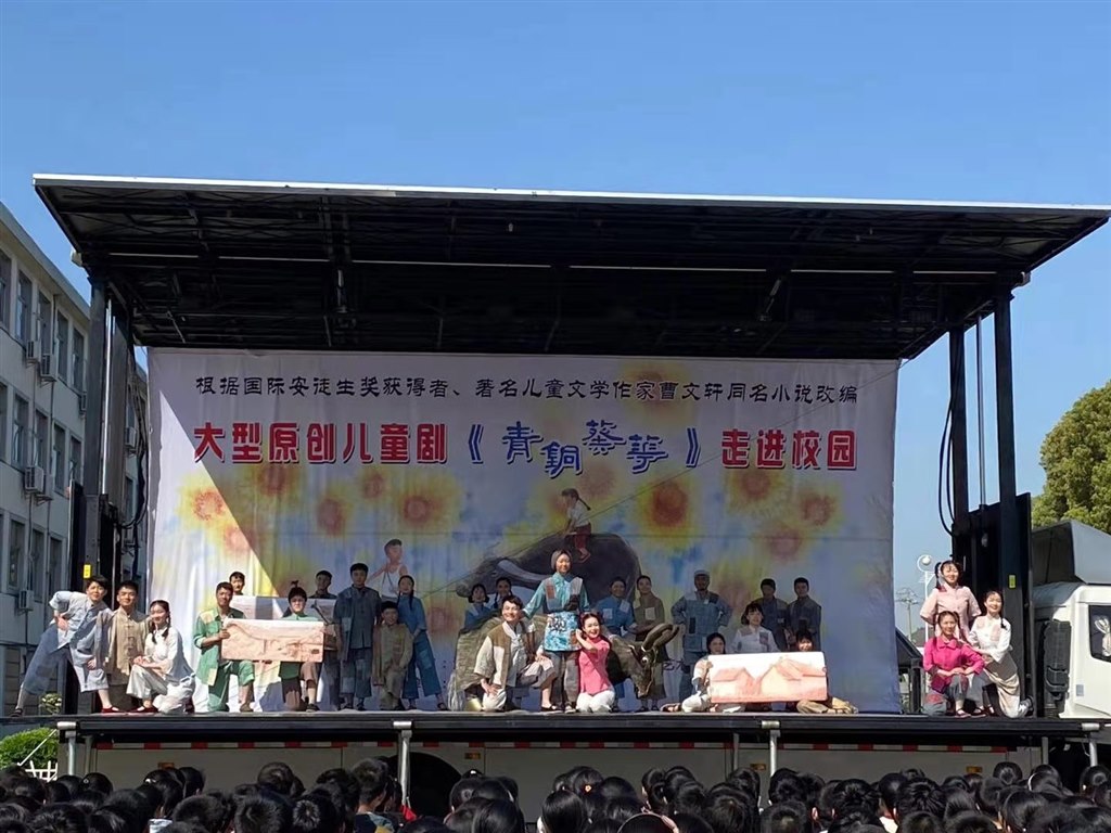 微信图片_20210329163201.jpg
