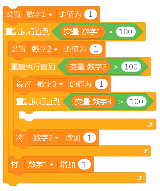 4.png