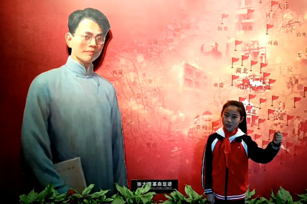 小小讲解员正在张太雷纪念馆讲述红色故事_副本.jpg