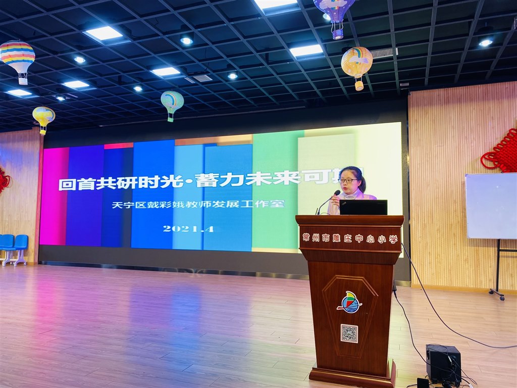 QQ图片20210425103358.jpg
