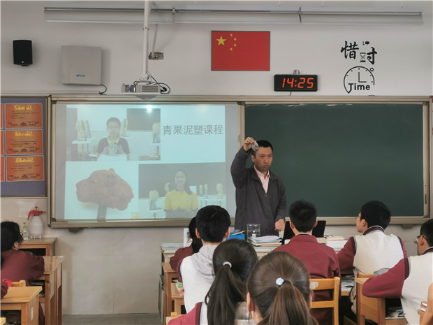 QQ图片20210428084956_副本.jpg
