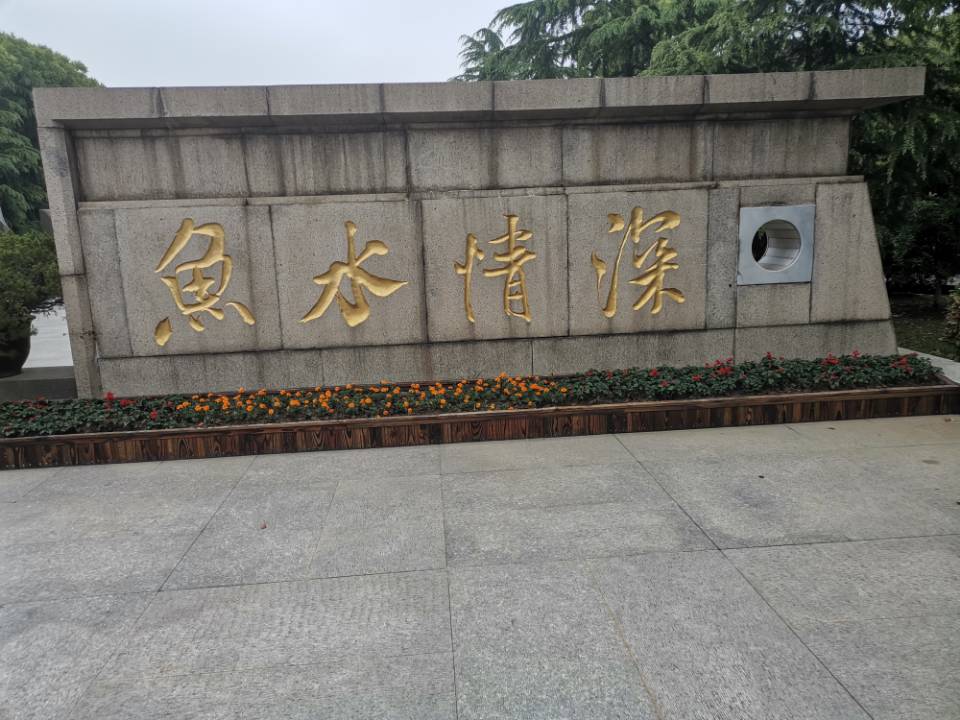 image003.jpg