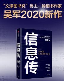 QQ截图20210428091252.jpg