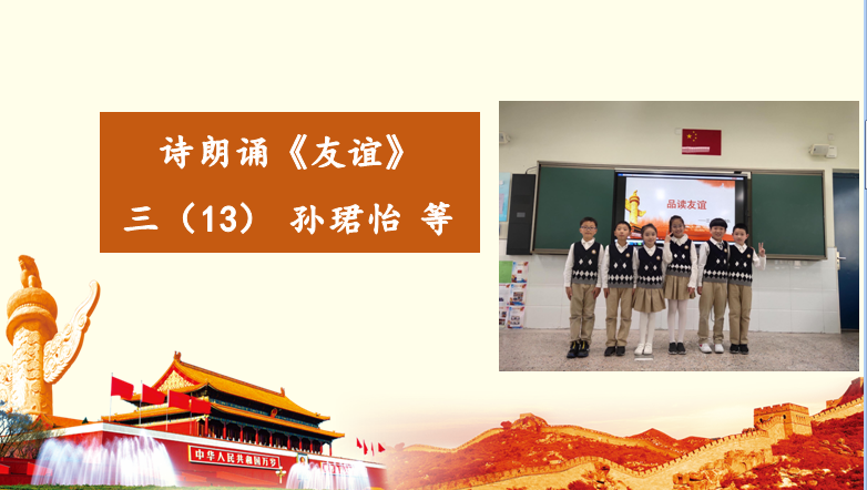 图4.png