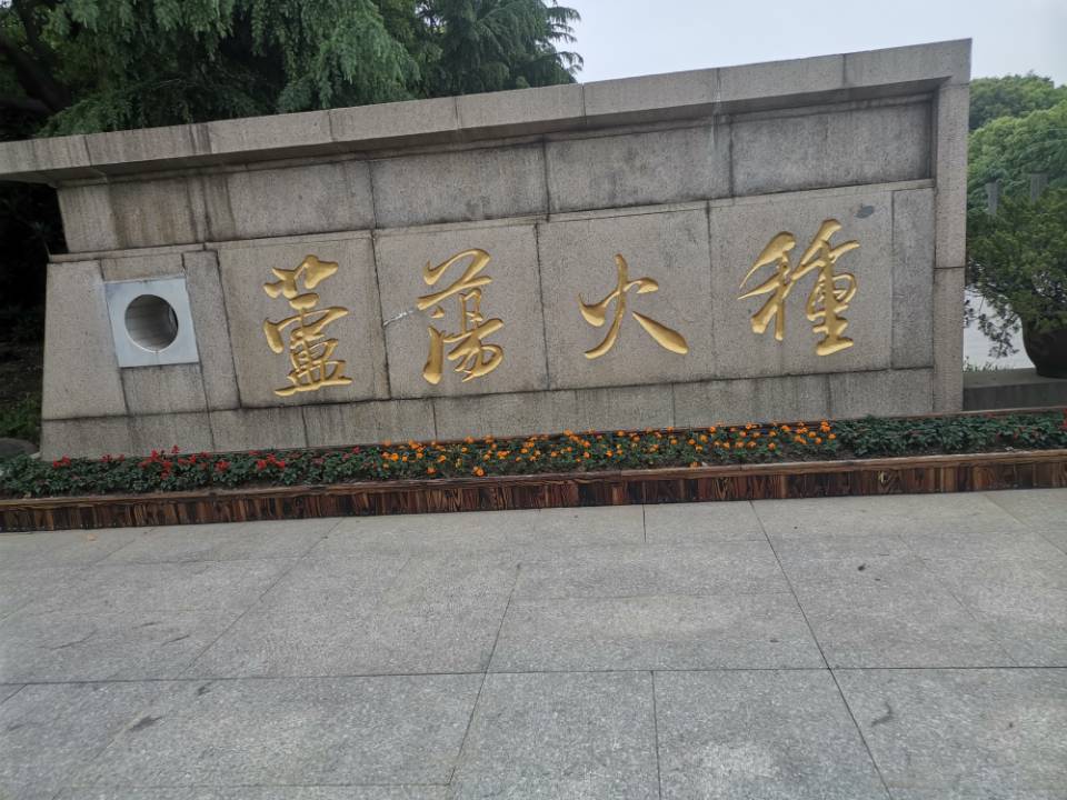image001.jpg