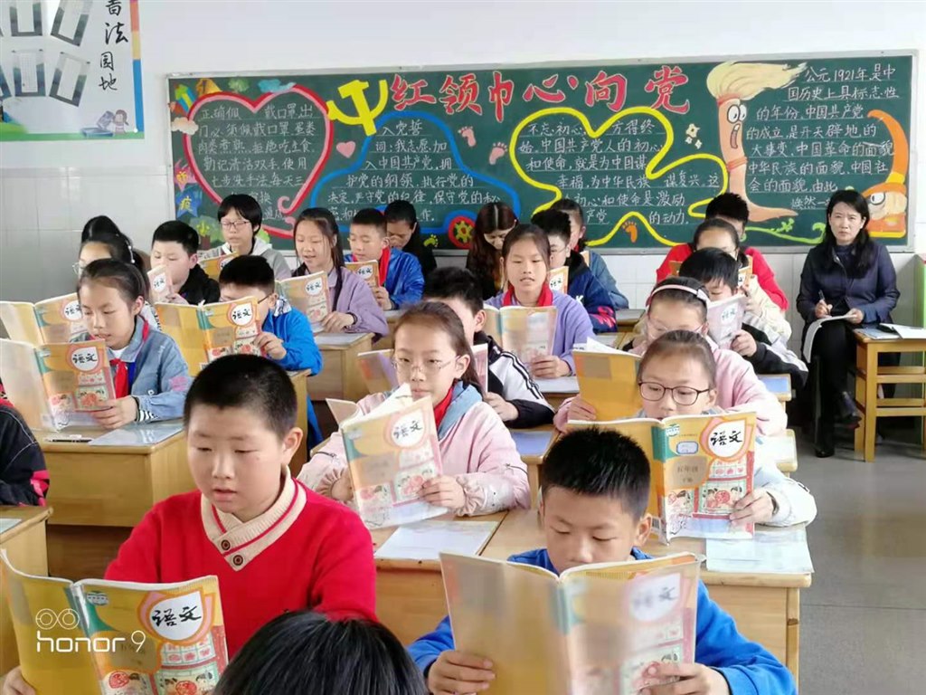 微信图片_20210428132157.jpg