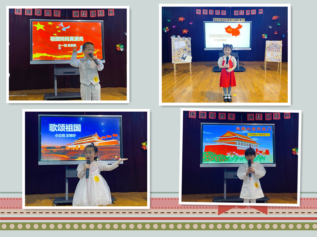 小班.jpg