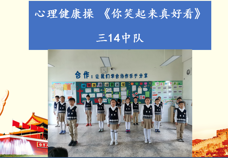图5.png