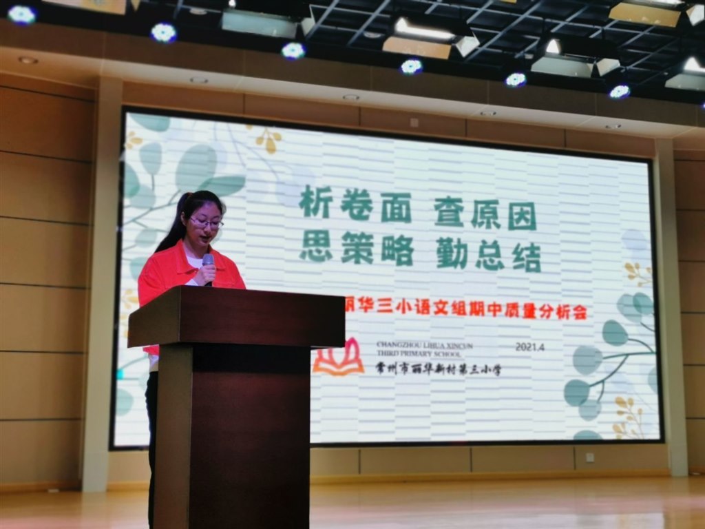 QQ图片20210429161305.jpg